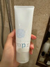 芙麗芳絲（Freeplus）洗面奶男女士氨基酸潔面乳100g 曬單實拍圖