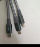 羅馬仕 數(shù)據(jù)線三合一充電線6A快充100W充電器線一拖三頭適用蘋果Type-c安卓iPhone16/15小米華為手機(jī)車載 曬單實(shí)拍圖
