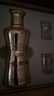 劍南春金劍南24K+K6鐵盒禮盒52度濃香型 100mL 2瓶 禮盒裝 曬單實(shí)拍圖