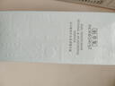 佰草集【雙石斛】高保濕精華乳/蜜30ml(長效滋潤保濕舒緩干燥敏肌可用） 曬單實拍圖
