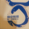 1號會(huì )員店 (OM) 4.0g蛋白脫脂純牛奶 200ml*20盒  脫脂奶 0脂肪 中秋禮盒 曬單實(shí)拍圖