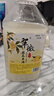 翠微三甲桂花糯米酒正宗江西客家酒釀果酒低度微醺甜酒5度桂花米酒2.5L1桶 曬單實(shí)拍圖