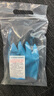 恒聚 (Hengju）絕緣手套電工專(zhuān)用低壓防電專(zhuān)業(yè)防觸電1000v高壓帶電作業(yè) 【1000v雙面絕緣手套】1雙裝 曬單實(shí)拍圖