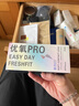 海昌優(yōu)氧PRO日拋隱形眼鏡60片裝 透明近視眼鏡 裸感水潤鏡片 300度  曬單實(shí)拍圖