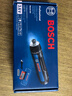博世（BOSCH）電動(dòng)螺絲刀/起子機GO3 家用安裝數碼維修 17件批頭套裝磁吸延長(cháng)桿 曬單實(shí)拍圖