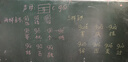 金值【全網(wǎng)低價(jià)】100支彩色粉筆無(wú)塵粉筆兒童家用黑板報專(zhuān)用幼兒園涂鴉教學(xué)教師專(zhuān)用六角桿開(kāi)學(xué)季必備 曬單實(shí)拍圖