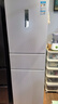 東芝（TOSHIBA）小小白285小戶(hù)型大容量家用三門(mén)嵌電冰箱風(fēng)冷無(wú)霜一級能效低溫觸媒抗菌國家補貼GR-RM285WI-PM153 曬單實(shí)拍圖