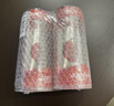 高露潔（Colgate）【孫穎莎同款】無(wú)水酵素美白牙膏101g*2紅管亮白深層去黃去牙漬 曬單實(shí)拍圖