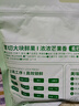 三只松鼠芒果干500g/袋 休閑零食水果干蜜餞果脯娛樂(lè )辦公室小吃量販裝 曬單實(shí)拍圖