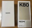 小米 REDMI K80 國家補貼 第三代驍龍 8 6550mAh大電池 澎湃OS 雪巖白 12GB+256GB 紅米5G手機 曬單實(shí)拍圖