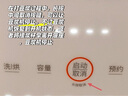 九陽(yáng)（Joyoung）免手洗豆漿機輕音降噪古法豆漿24h預約1.2L家庭容量家用全自動(dòng)破壁機榨汁機K3 曬單實(shí)拍圖