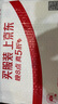 2025年新版 中國自駕游攻略圖 新疆、北疆環(huán)線(xiàn)、南疆環(huán)線(xiàn)、青甘、川西、香大麗、海南環(huán)線(xiàn)、內蒙呼倫貝爾-阿爾山自駕線(xiàn)路圖 露營(yíng)地、加油站、充電樁、里程清晰標注 中國大環(huán)線(xiàn)全景線(xiàn)路圖 曬單實(shí)拍圖