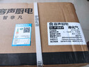 容聲燃氣灶雙灶5.2KW一級能效家用天然氣液化氣煤氣爐灶臺式嵌入式猛火方架銅蓋可翻蓋爐具定時鴛鴦灶 標配款 鋼化玻璃+5.2kw鴛鴦猛火灶+防風爐架 【適配氣源】瓶裝液化氣丨5.0kW 曬單實拍圖
