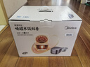 美的（Midea）電飯煲赤炎臻香純鈦0涂層4升家用上下雙ih立體加熱無(wú)涂層內膽智能高端電飯鍋一級能4-5-8人線(xiàn)下款 4L 【生物鈦0涂層】上下雙IH加熱 仿生荷葉防粘 曬單實(shí)拍圖