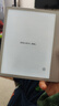BOOX文石電紙書(shū)Leaf5 7英寸墨水屏電子書(shū)閱讀器電子紙 月下霜 小屏便攜閱讀看書(shū)漫畫(huà)辦公本平板電腦  曬單實(shí)拍圖