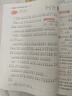 一本小學(xué)語(yǔ)文閱讀訓練100篇二年級 2026閱讀題知識大盤(pán)點(diǎn)閱讀理解萬(wàn)能答題模板方法階梯真題試卷訓練 曬單實(shí)拍圖