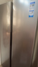 海爾（Haier）家宴539升風(fēng)冷無(wú)霜對開(kāi)門(mén)家用電冰箱雙開(kāi)門(mén)一級能效節能535升級款BCD-539WGHSSEDH9國家補貼20%  曬單實(shí)拍圖