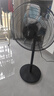 美的（Midea）工業(yè)電風(fēng)扇立式大風(fēng)扇強力金屬扇辦公室交流定頻風(fēng)扇大功率工廠(chǎng)20吋大頭扇車(chē)間商用牛角扇 FSA45RA 曬單實(shí)拍圖