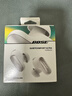 Bose QuietComfort 消噪耳塞Ultra 大鯊三代真無(wú)線藍(lán)牙運(yùn)動(dòng)耳機(jī) 主動(dòng)降噪耳機(jī) 智能耳內(nèi)音場(chǎng)調(diào)校 消噪耳塞 Ultra-晨霧白 大鯊三代 曬單實(shí)拍圖