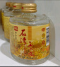 石灣玉冰燒 33度佛山小酒155ml×6瓶   禮盒裝  白酒 微黃 曬單實(shí)拍圖