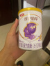 伊利金領(lǐng)冠珍護鉑萃【超凡乳源HMOs】幼兒配方奶粉3段(1-3歲)750g 曬單實(shí)拍圖