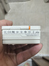 remax3C認證30W超級快充磁吸充電寶AC插頭自帶線(xiàn)小巧便攜無(wú)線(xiàn)充移動(dòng)電源可上飛機適用蘋(píng)果16/17華為小米 曬單實(shí)拍圖