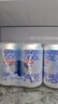京東京造蘇打水氣泡水飲料330ml*24罐0糖0脂0卡原味整箱更優(yōu)惠 曬單實(shí)拍圖