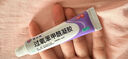 明必欣 過(guò)氧苯甲酰凝膠30g醫用祛痘印修復淡化痘印痘坑修復祛痘藥膏去黑頭收縮毛孔粗大修復 曬單實(shí)拍圖
