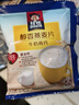 桂格（QUAKER）牛奶高鈣燕麥片540g（27g*20袋）新西蘭進(jìn)口奶源 營(yíng)養早餐 曬單實(shí)拍圖