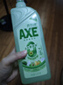 斧頭牌（AXE）金駿青梅果蔬餐具凈洗潔精1.01kg泵6大零添加4倍去農殘小蘇打 曬單實(shí)拍圖