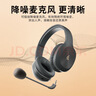 漫步者（EDIFIER）K750W 頭戴式藍牙無(wú)線(xiàn)耳返耳機 背誦跟讀沉浸式學(xué)習網(wǎng)課專(zhuān)用降噪耳麥 音樂(lè )耳機 云巖白 曬單實(shí)拍圖
