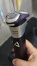 飛利浦（PHILIPS）電動(dòng)剃須刀旋風(fēng)3系PRO刮胡刀 風(fēng)馳切剃6D浮動(dòng)刀頭 送老公送男友 父親生日禮物 國(guó)家補(bǔ)貼 曬單實(shí)拍圖