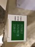 麗芙阿達帕林凝膠12g/盒第三代維a酸乳膏醫用祛痘印修復淡化痘印痘坑修復祛痘藥膏去黑頭收縮毛孔粗大修復 曬單實(shí)拍圖