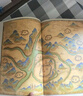 最美中國古地圖 【贈定制飛機盒+杜邦紙帆布袋+放大尺】刷邊版 原版古地圖8開(kāi)制作 115副孤本高 曬單實(shí)拍圖