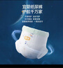 宜嬰新夢(mèng)想家全包臀小內褲2XL34片拉拉褲超薄【品牌直供 安心品質(zhì)】 曬單實(shí)拍圖