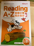 學(xué)而思 ReadingA-Z 5級正版RAZ英語分級讀物閱讀繪本（適用小學(xué)2-3年級）美國小學(xué)同步閱讀教材原版授權(quán)引進（ReadingA-Z、ABCtime共1-10級可選，點讀版支持學(xué)而思點讀筆） 曬單實拍圖