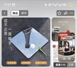 小匠材亞克力軟鏡子貼墻自粘穿衣鏡全身家用粘貼試衣鏡宿舍鏡子30*30 曬單實(shí)拍圖