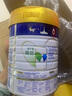 美素佳兒（Friso）皇家美素佳兒（Friso Prestige）較大嬰兒配方奶粉2段6-12個(gè)月齡 2段800g*3罐 曬單實(shí)拍圖