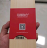 【禮券】陽(yáng)澄聯(lián)合大閘蟹禮券8888型公5.0兩母4.0兩4對8只螃蟹券送禮盒禮品卡 曬單實(shí)拍圖