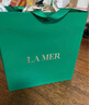 海藍之謎（LA MER）強韌修護套裝(精萃水+面霜)護膚品化妝品禮盒生日禮物送女友 曬單實(shí)拍圖