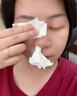 修正紅外鼻敏貼官方正品成人兒童鼻炎貼過(guò)敏性鼻炎塞通氣鼻穴位貼xmm3 曬單實(shí)拍圖