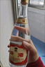 汾酒 黃蓋玻汾 清香型白酒 53度 475mL*6瓶 整箱裝非原箱 曬單實(shí)拍圖