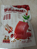 沂蒙公社六物鮮蒸山楂糕輕養(yǎng)橙皮紅棗山藥茯苓無添加劑獨(dú)立包裝黑五優(yōu)惠 400g*1袋 鮮蒸六物山楂糕 曬單實(shí)拍圖