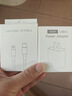 原奘蘋(píng)果充電器充電線(xiàn)45W快充套裝適配原裝正品iPhone14/13promax/12plus/11氮化鎵充電頭數據線(xiàn) 原 ·裝蘋(píng)果45W快充頭+閃充線(xiàn)1米 曬單實(shí)拍圖