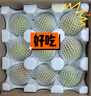 京鮮生 山西丹霞紅梨 凈重4.5斤 單果140g+ 新鮮水果 源頭直發(fā) 曬單實(shí)拍圖
