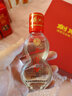 西鳳酒 小酒版 2006年 55度 45ml 鳳香型白酒 2006年 45mL 5瓶 曬單實(shí)拍圖