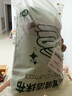 初舍（CHUSHE）清潔抹布細纖維30*30cm5條廚房吸水洗碗布百潔布去油洗車(chē)擦車(chē)毛巾 曬單實(shí)拍圖