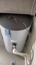 海爾出品統帥 國家補貼15% 50升電熱水器儲水式2200W速熱大水量專(zhuān)利防電墻安全洗浴LEC5001-20X1 曬單實(shí)拍圖