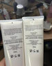 肌膚之鑰（CPB）【達(dá)人專享】凈采潔面膏125mL*2(清爽型)清爽凈澈生日禮物送女友 曬單實(shí)拍圖
