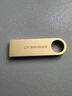 金士頓（Kingston）64GB USB3.2 Gen 1 U盤(pán) DTSE9G3 金屬U盤(pán) 讀速220MB/s 寫(xiě)速100MB/s 學(xué)習辦公投標電腦車(chē)載通用 曬單實(shí)拍圖